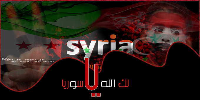 اضغط على الصورة لرؤيتها بحجمها الطبيعي